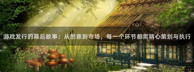 pp电子是什么