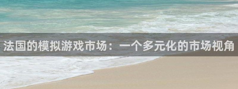 广州pp电子足球俱乐部
