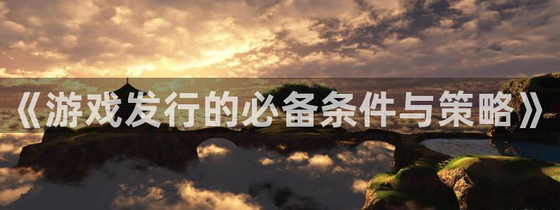 pp电子电子商务有限公司招聘