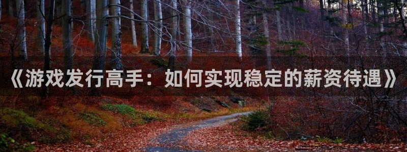 pp电子官网解绑银行卡怎么弄