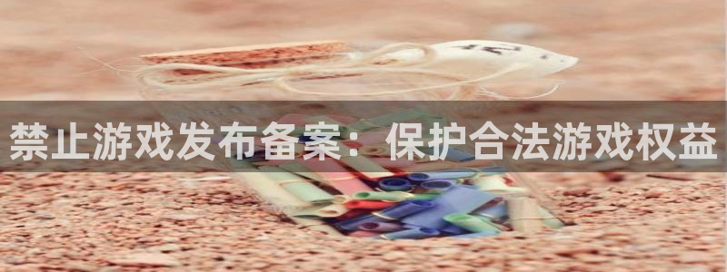 pp电子官网代理开号平台