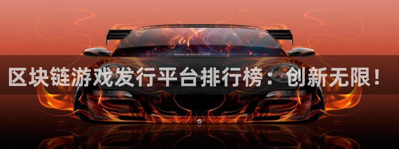pp电子官网代理开号怎么开
