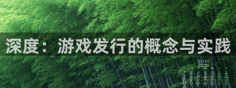 pp电子子文化创意加好友