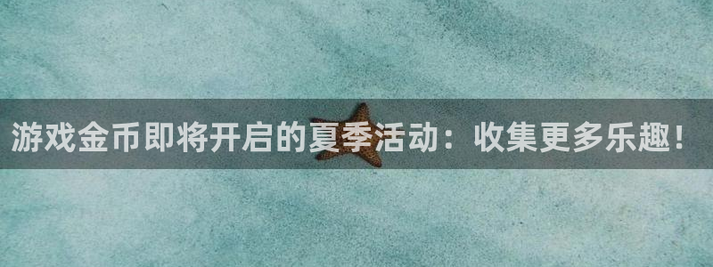 pp电子官网主管他494o3 主管