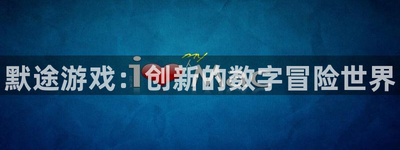 pp电子官网注册地址在哪里