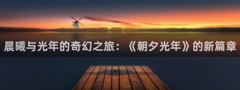 pp电子科技有限公司